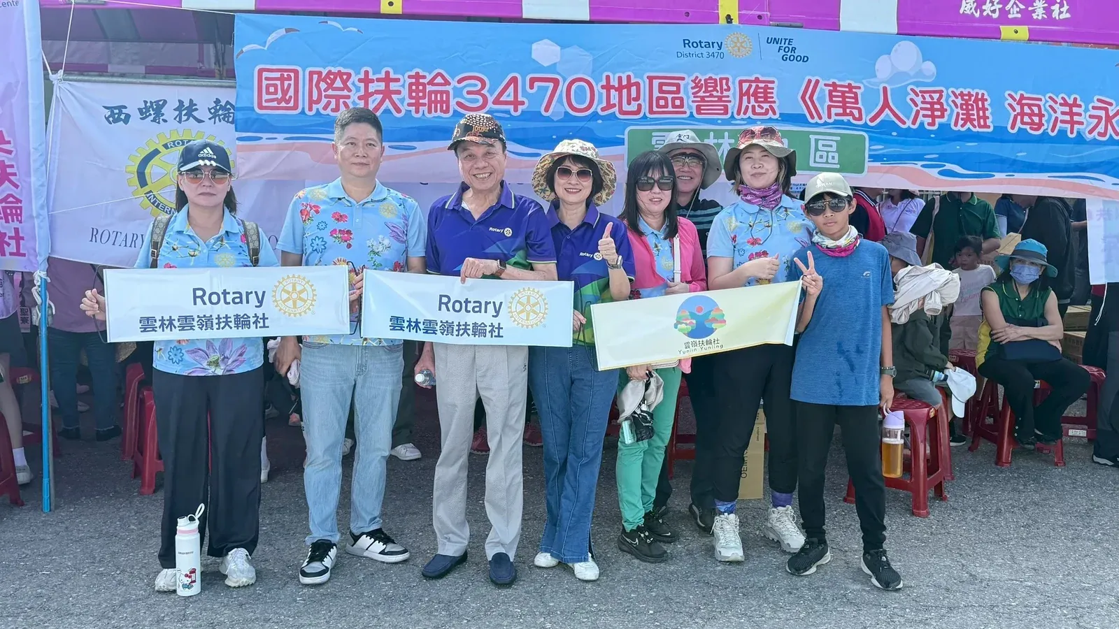 雲嶺活動相簿: 台西淨灘|把關心化成海岸行動 · 2025-09-20 · 4