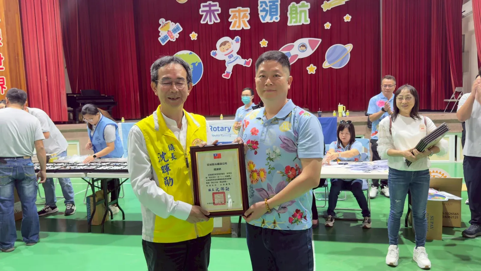 雲嶺活動相簿: 送 Eye 到斗南|看見美好 · 2025-12-06 · 4