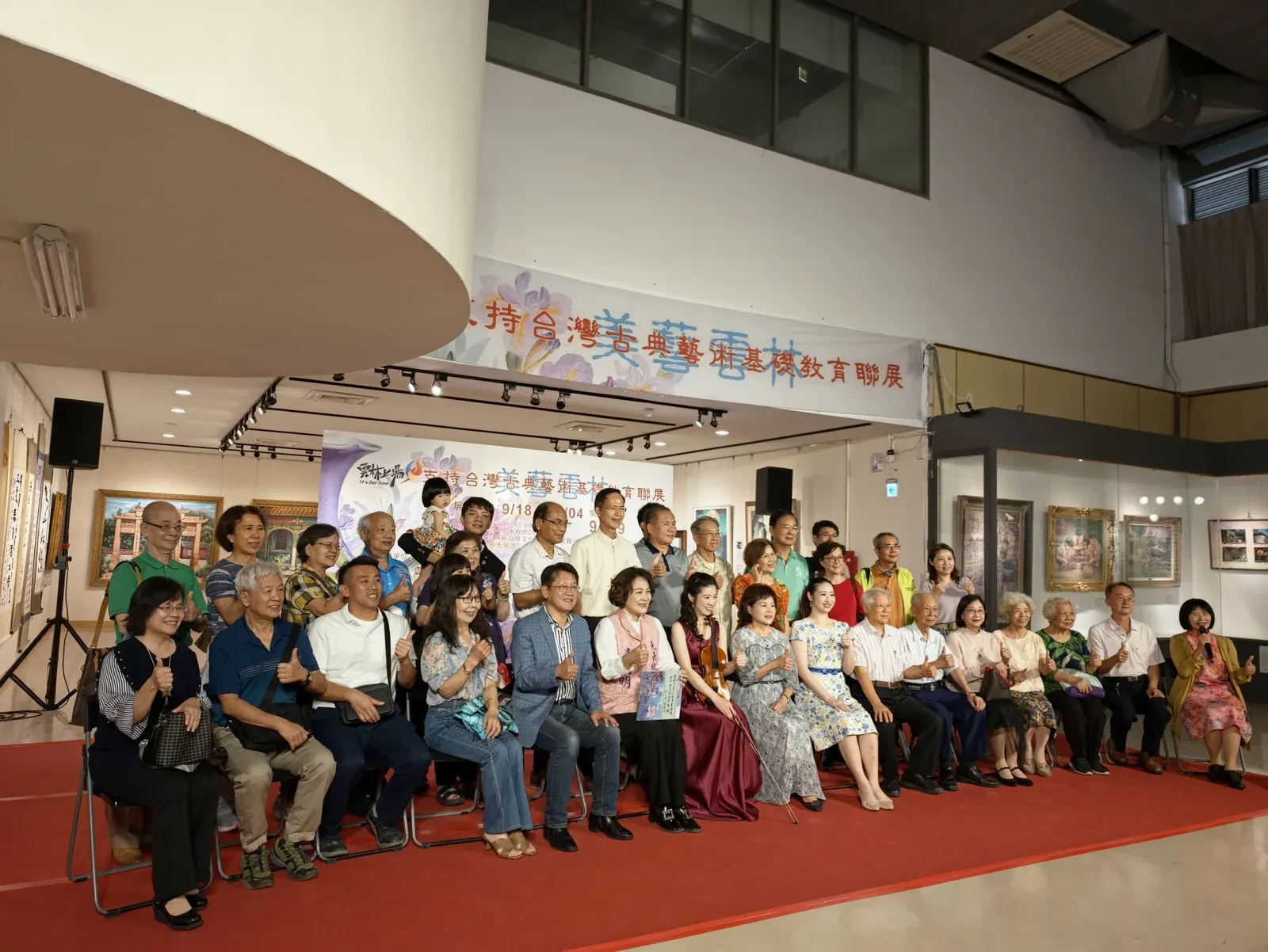 一聽,就認得台灣|美藝雲林・讓藝術教育傳承下一代
