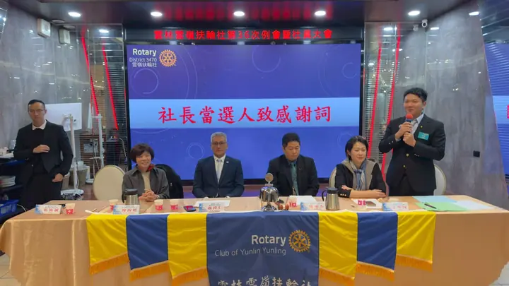 社員大會｜年中回顧與接續