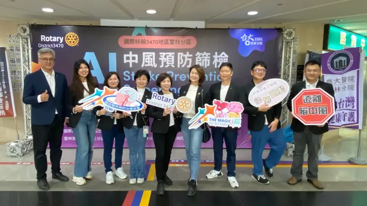 AI 心房顫動中風預防檢測