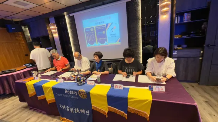 第三次例會｜授證前的共同準備