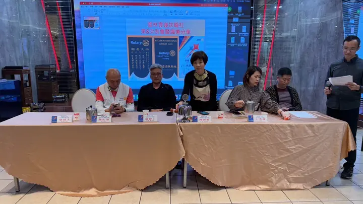 一月例會｜延續相聚的節奏