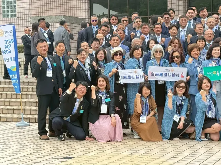 지구 연수: 클럽 운영 역량을 함께 쌓다