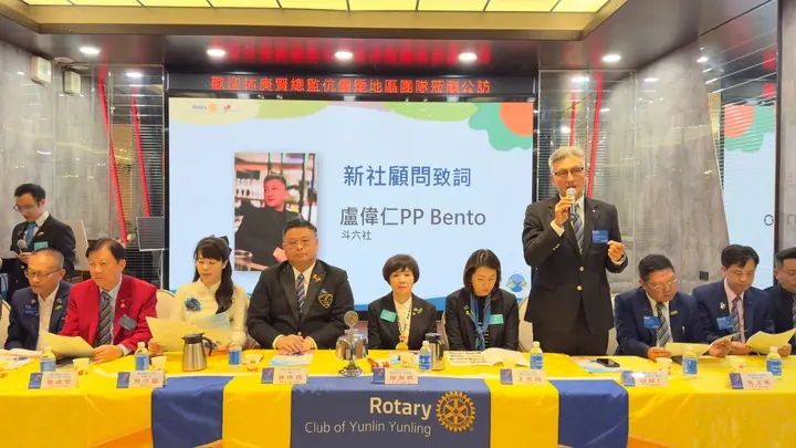 總監公式訪問｜讓新社與地區對話