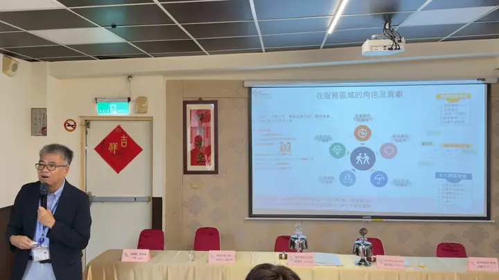 星創聯合例會｜認識在地醫療發展